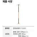 금산 효도 복지용구의료기 이미지