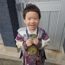 와치노인복지센터 이미지