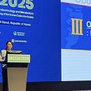 우수한미 이미지