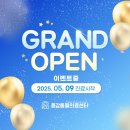 동감동물의료센터 이미지