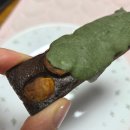 장전역 1번출구(1) | 부산대 디저트 휘낭시에 맛집 모구모구과자점 인 장전 본점 구움과자 후기