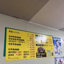 마포족발 | [공덕역 맛집] 노포감성 가득 로컬 맛집 마포 왕족발 후기, 공덕 마포 회식장소 추천