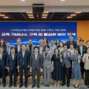 나주동강의원 이미지