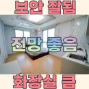 G0330 이미지