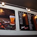 더꼬치다 이미지