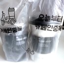 카페인중독수원화서점