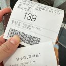 강북문화예술회관 | [강북구] 강북문화예술회관 수영장 이용후기｜가격, 자유수영, 시설 총정리