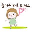 흥덕신동아공인중개사사무소 이미지