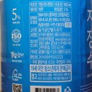 주)동주마트 네이버블로그