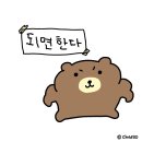 승산한의원 | [Snap Notes] September 15