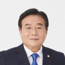 [2023 국정감사] 이병훈 의원, 제주도 관광잠수함 허가, 업체와 문화재청이 짜고 친 고스톱? 이미지