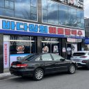 우두동 바다상회 해물칼국수, 점심특선 갑오징어 불고기 내돈내산 솔직후기