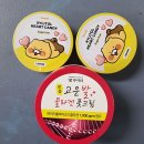 열손가락서로돌봄사회적협동조합