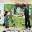 가야초등학교병설유치원 이미지