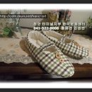 홈패션(중급B) 이미지