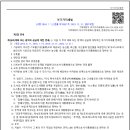 문화치과기공소 이미지