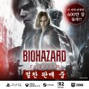 세븐용산빌리지 이미지