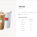 매머드익스프레스 홍대경의선숲길점 네이버블로그
