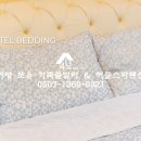 4U(포유)가족풀빌라&커플스파펜션 이미지