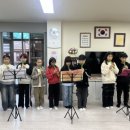 함박경로당 네이버블로그