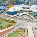 광양카랜드 | 여수세계박람회장 서포터즈 2기 활동 모음