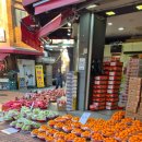 방이시장 이미지