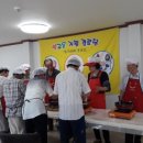 방구경로당 이미지