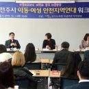 우리아이 이미지