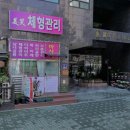 부천역사 쇼핑몰 이미지