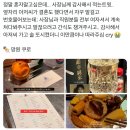 모란약손안마원 이미지
