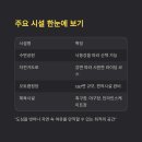 낙동강체육공원 야구장화장실 이미지