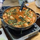 토박이민물매운탕 이미지