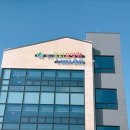 우리요양원 이미지