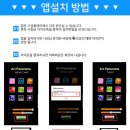 간판천하