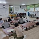 부평경로당 이미지