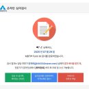재희빌딩 | MBTI 정식 검사 후기 심리검사추천 심리상담센터재희