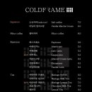 콜드프레임 - 수원시 영통구 센트럴파크로127번길 144 | 콜드프레임