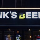 사가정로51길 (18) 이미지