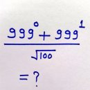 10초만 늦어도 지각인데 거리가 아직 80메다 남았을 때도 곁눈질로 보고 암산으로 풀수 있는 문제 이미지