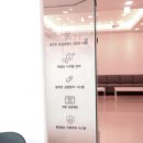 대건치과의원 이미지