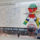 새로남기독학교 이미지