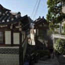 삼청동 이미지