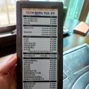 정성담은한약국 이미지