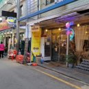 단양망치돈까스 이미지