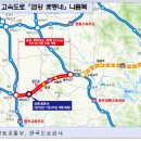 금왕(평택) 이미지