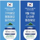 멀티샵 이미지