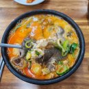 도촌막국수식당