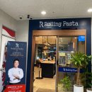 용화1로5번길 이미지