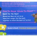 펀애니메이션 이미지