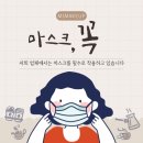 예손메이크업